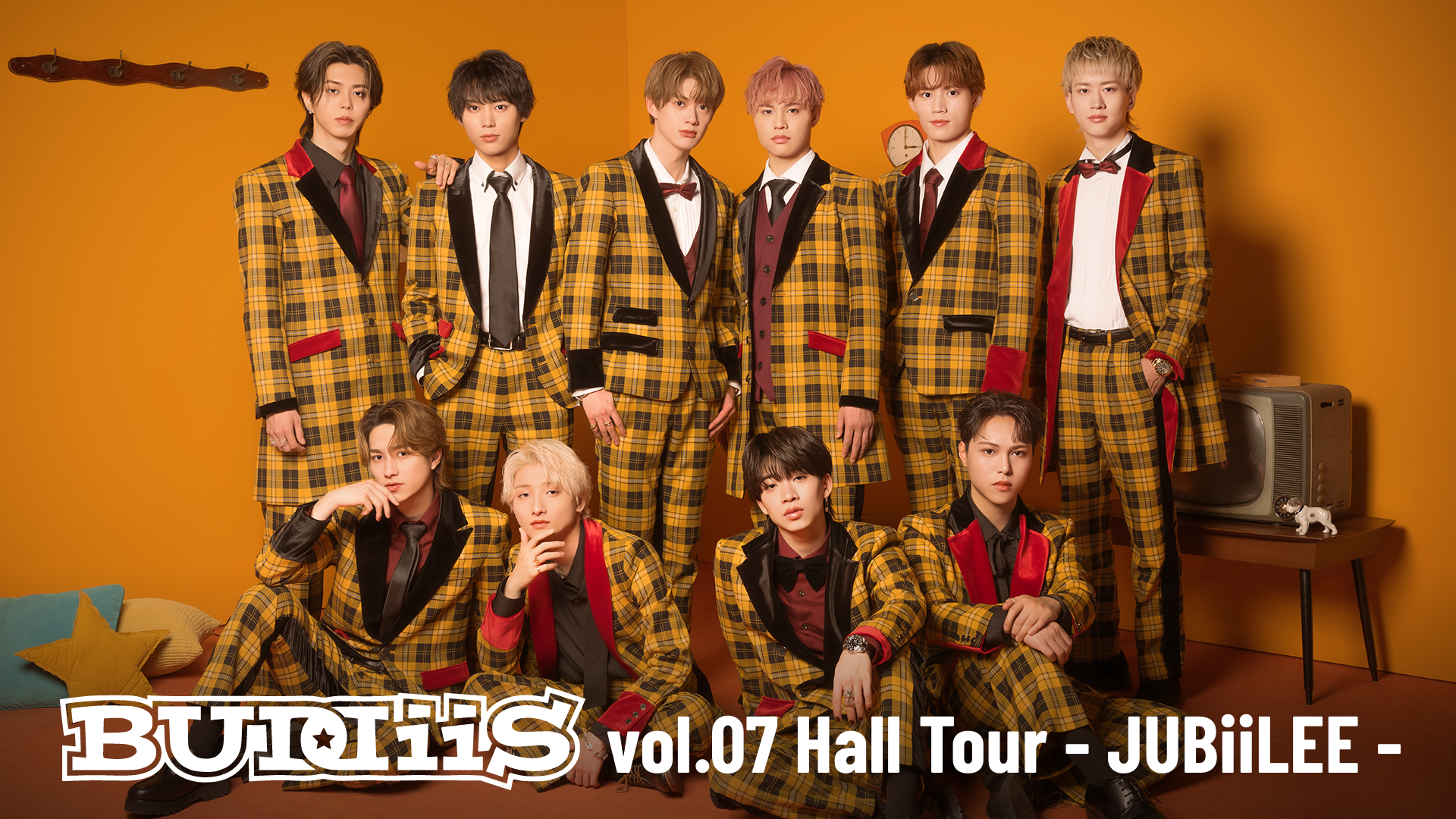 EBiDAN×U-NEXTコラボ続々！BUDDiiSの全国ツアー「BUDDiiS vol.07 Hall Tour – JUBiiLEE -」をU-NEXTにて独占ライブ配信決定！