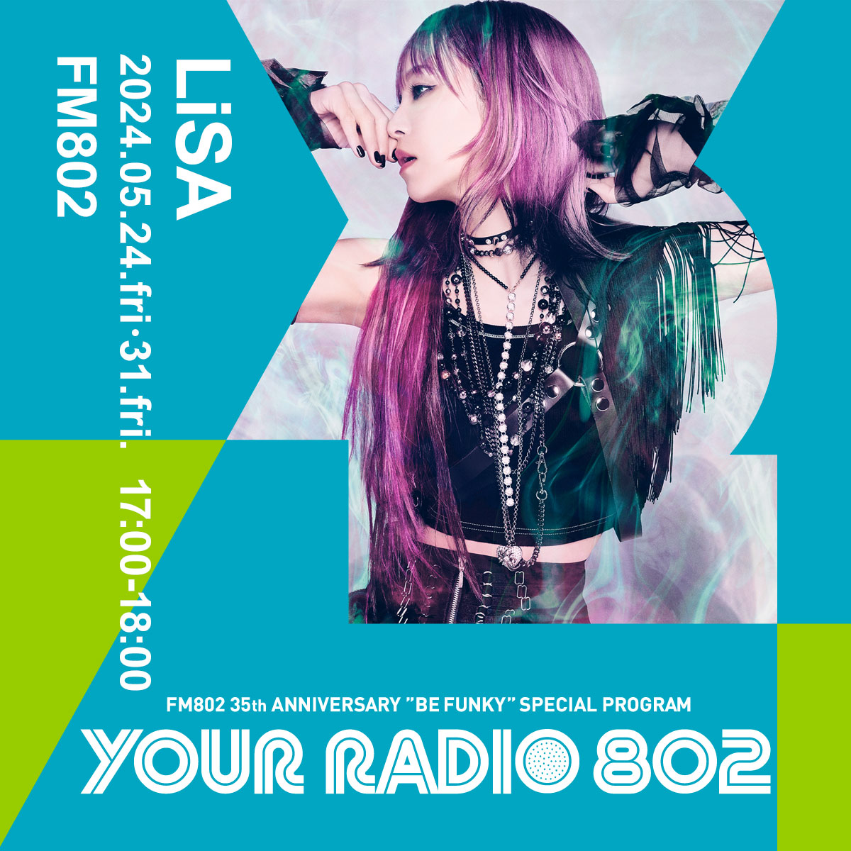 FM802の35周年記念番組「YOUR RADIO 802」のDJにLiSAが登場！