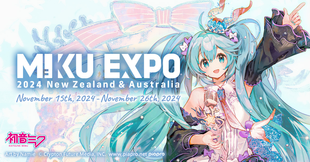 初音ミク、初のNZ＆豪州ツアー開催決定！　北米・欧州に続き、今度は南半球で5都市公演！