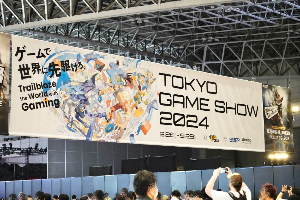 【レポート】世界最大級のゲーム展示会、東京ゲームショウ2024へ潜入！