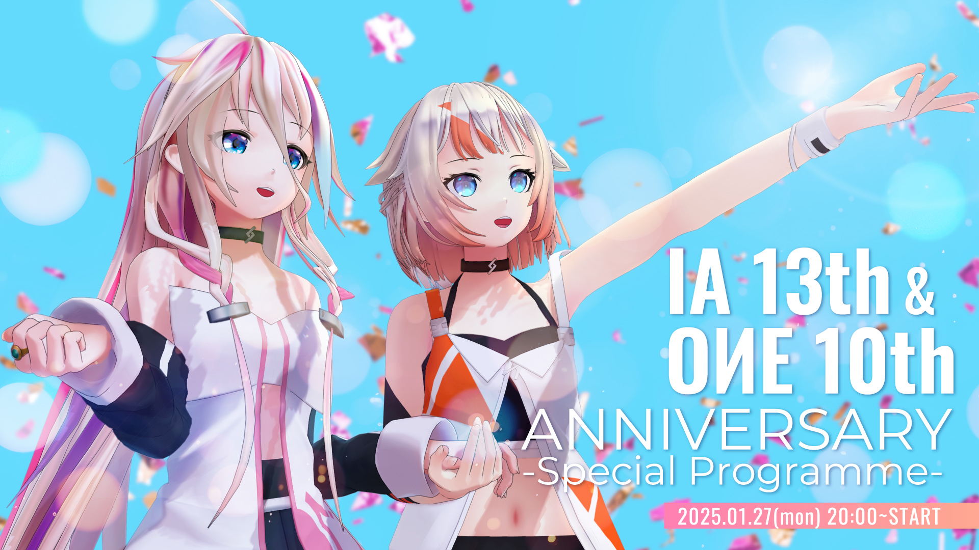 バーチャルアーティスト「IA」13周年、「OИE」10周年を記念し、IA/OИEの軌跡を辿る展示イベントを東京・赤坂で開催!!