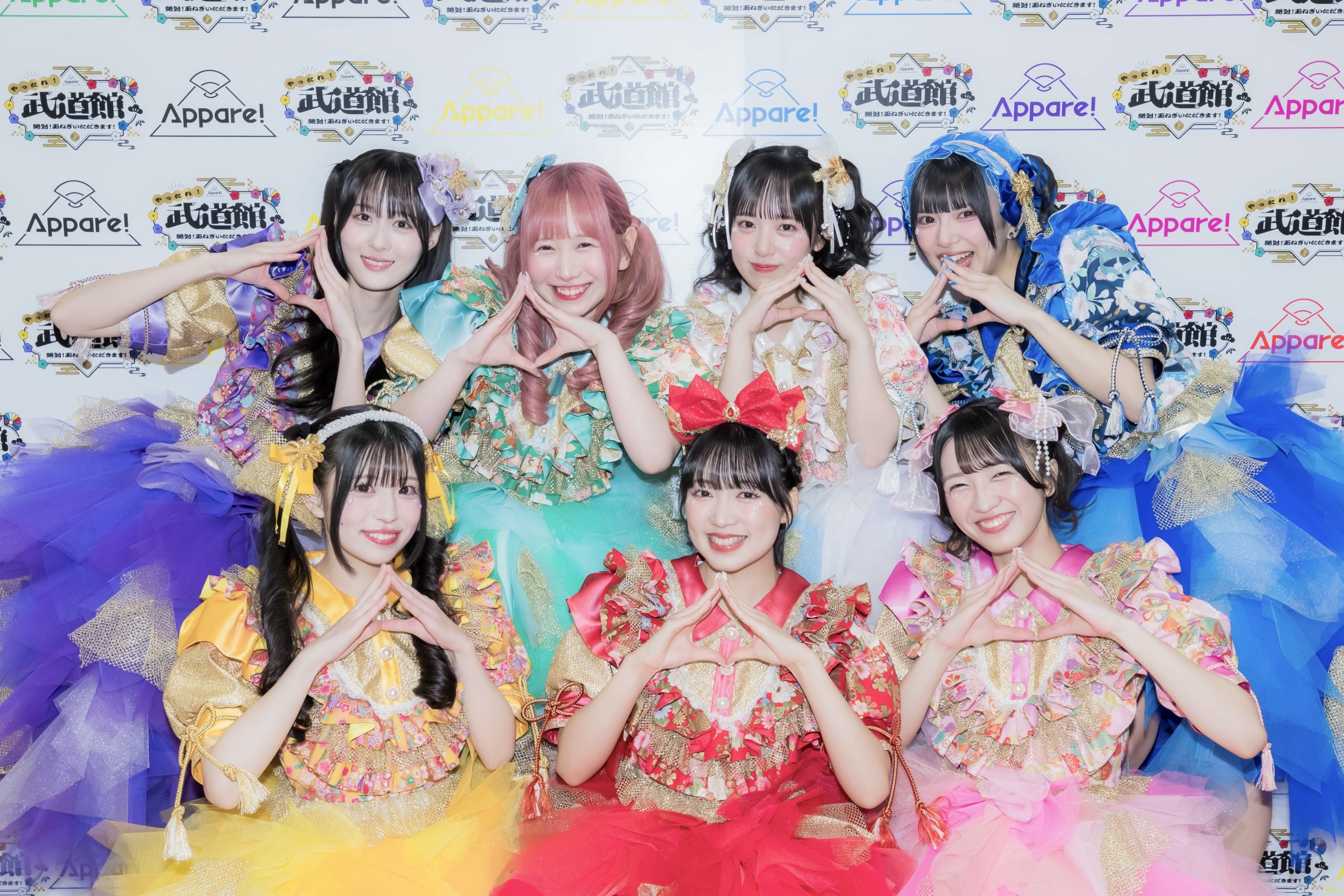 7人組アイドルAppare! 悲願の日本武道館ワンマンライブ開催！満員の武道館で語った新しい約束は“横浜アリーナに立つ”