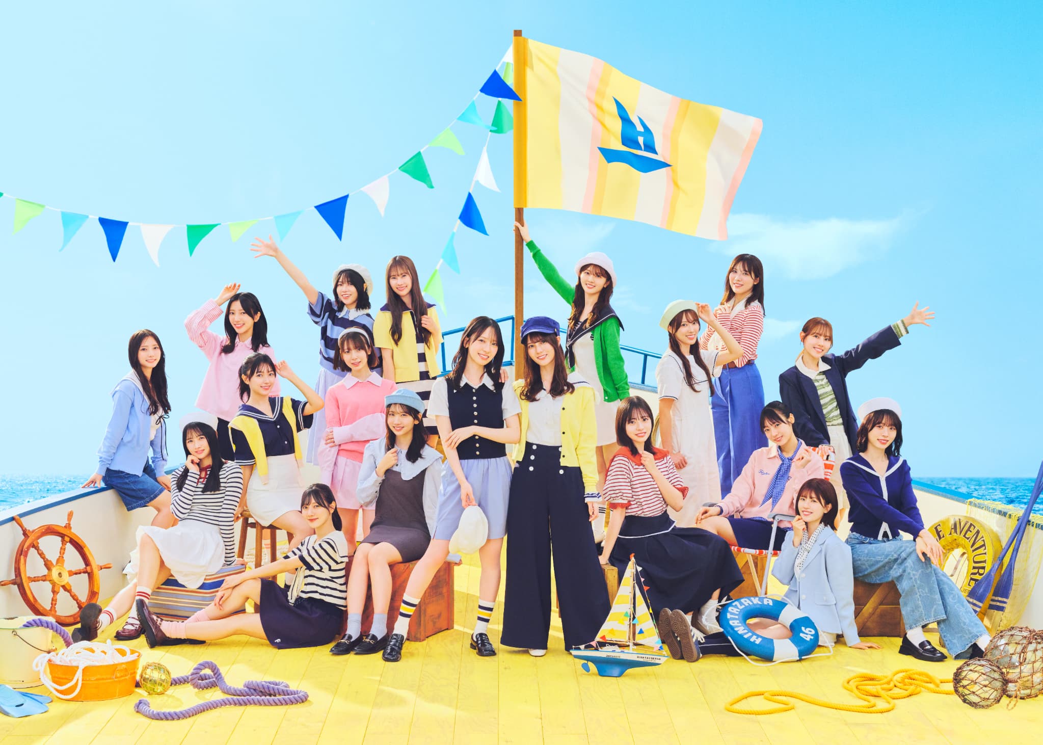 日向坂46、15thシングル「お願いバッハ!」のMV公開&先行配信が決定!