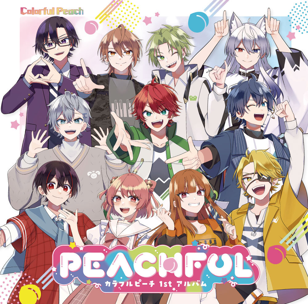 カラフルピーチ待望の1stアルバムリリース!!全国5箇所のリリースイベントも決定!!
