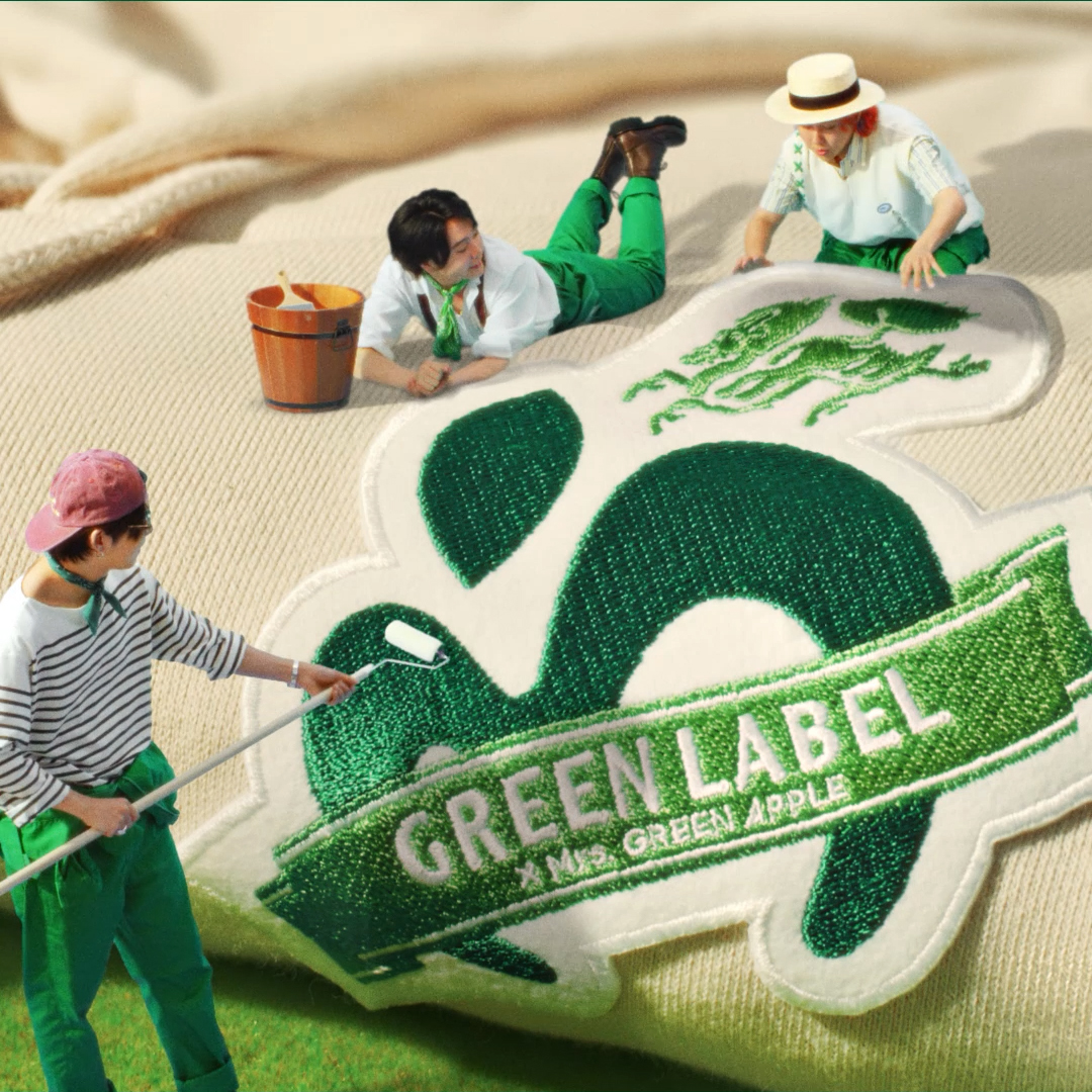 Mrs. GREEN APPLEの3人が小さな妖精 ミニミセスに？「淡麗グリーンラベル」 新WebCMが公開！