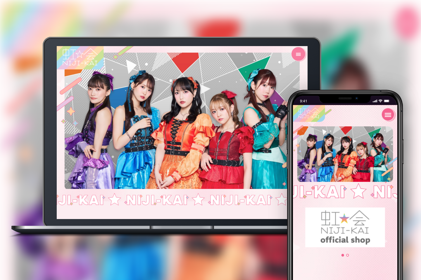 5人組声優アイドルユニット・i☆Risのオフィシャルファンクラブ「虹会」をリニューアルオープン！