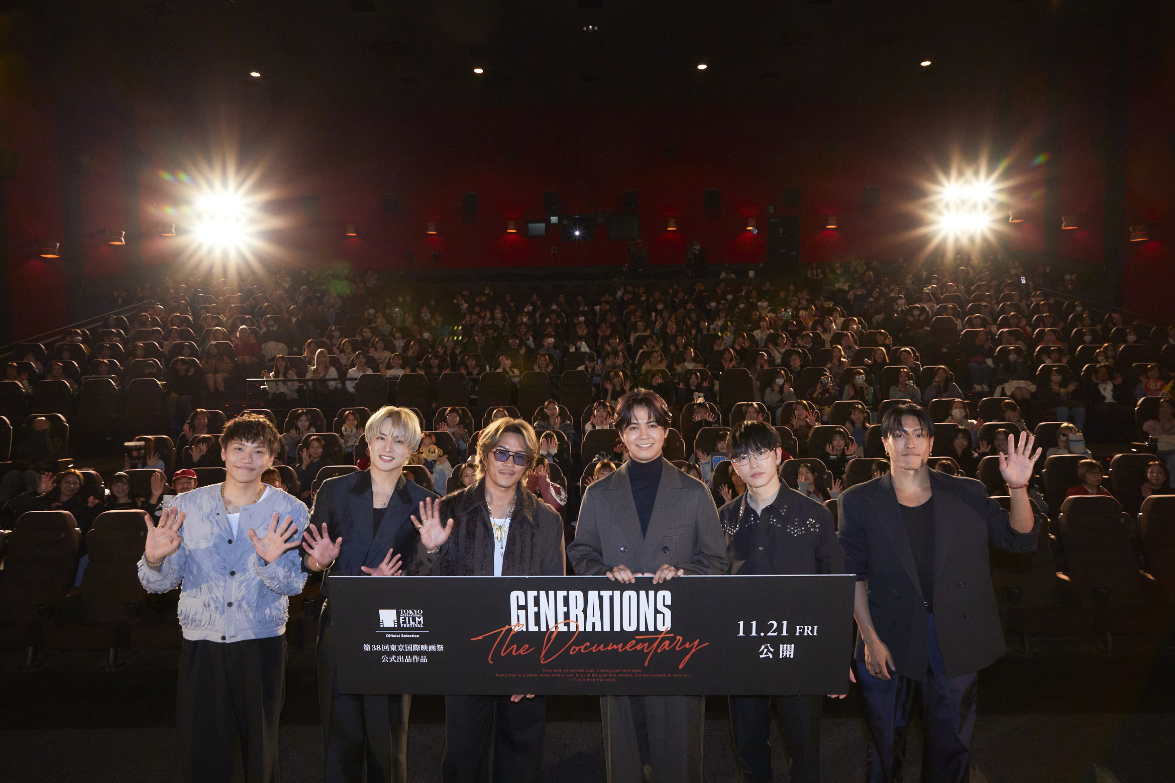 GENERATIONS、自身初のドキュメンタリー映画「GENERATIONS：The Documentary」公開前日イベントにメンバー登場。