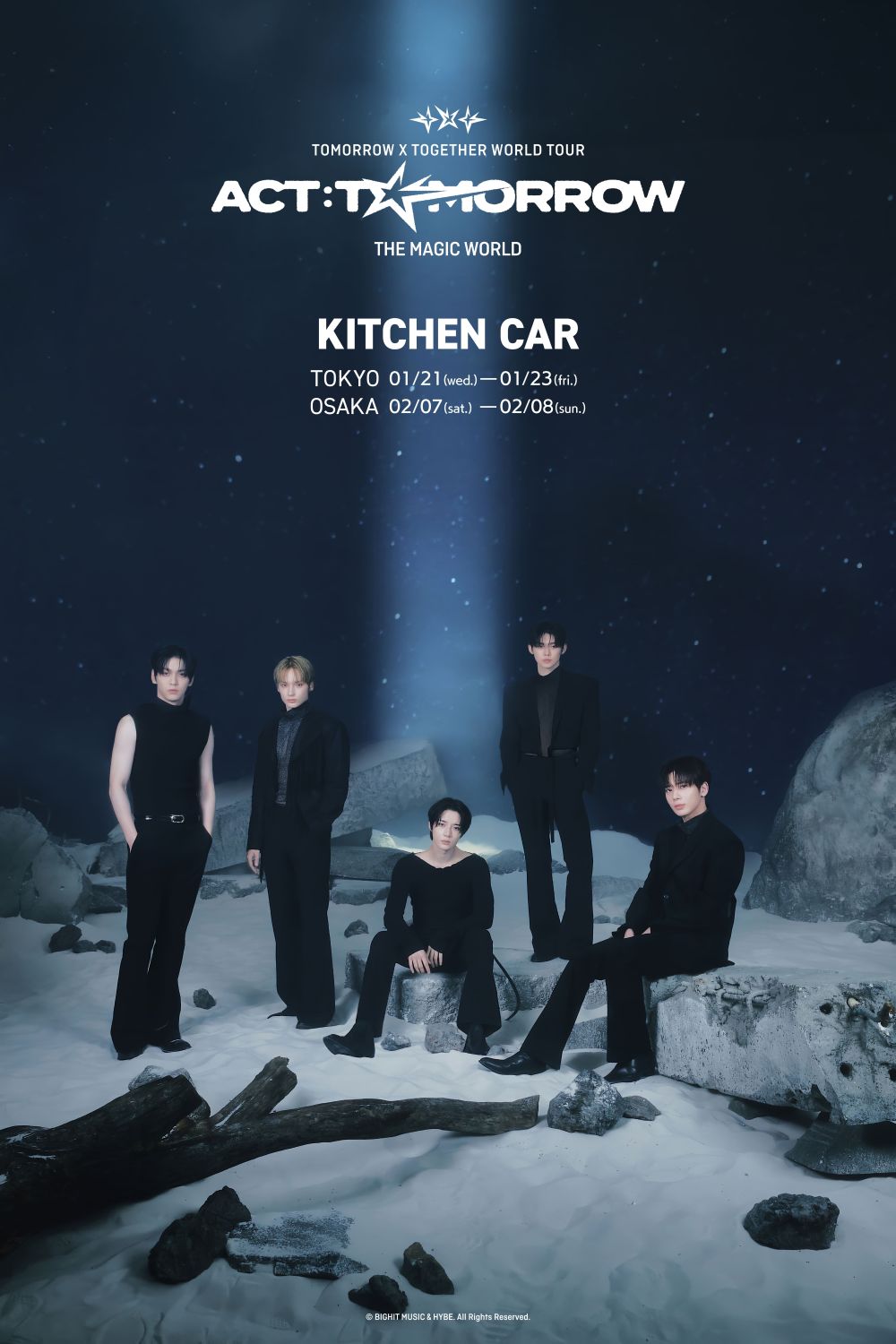 「TOMORROW X TOGETHER ＜ACT:TOMORROW＞ The Magic World」に、キッチンカーの参画が決定！