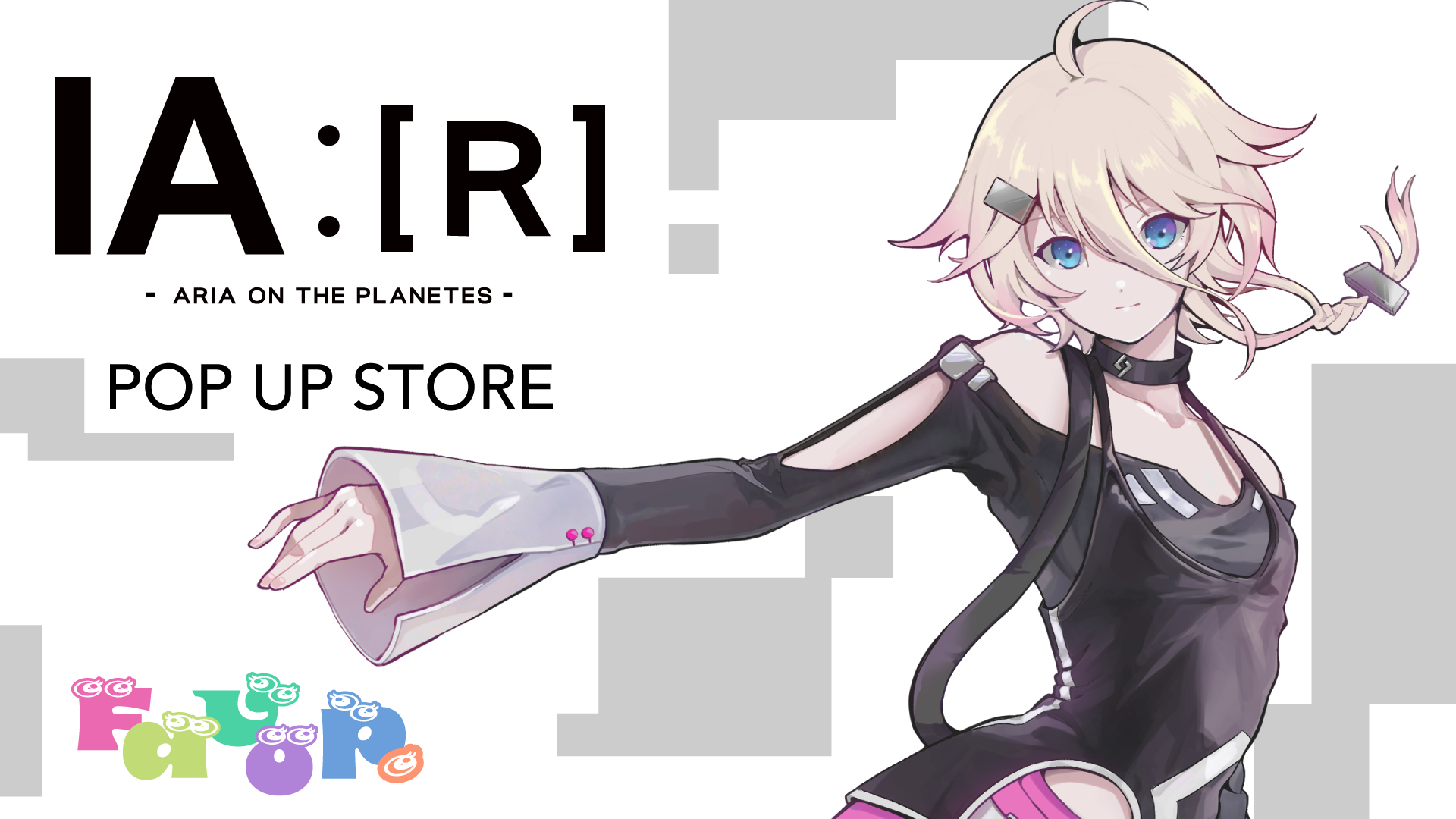 バーチャルアーティストIA、サブカルグッズショップ・「Favop.（ファボップ）」にてオリジナルグッズの販売が決定！