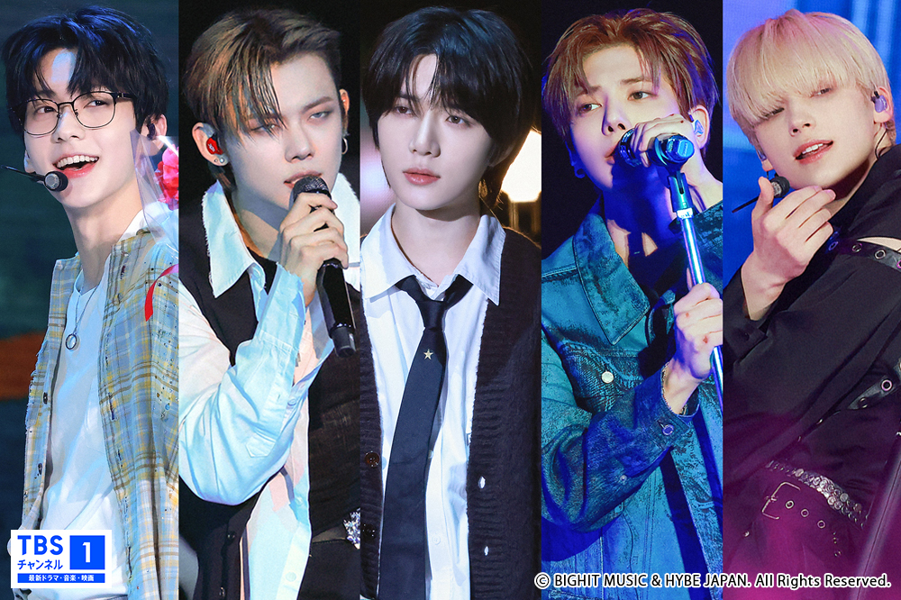 初5大ドームツアーで証明した潜在能力の高さとグループの絆！「TOMORROW X TOGETHER WORLD TOUR ＜ACT : TOMORROW＞ IN JAPAN 東京ドーム」TV初独占放送